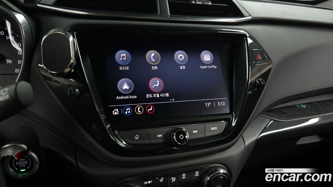 ChevroletGMDaewoo Trailblazer 2022