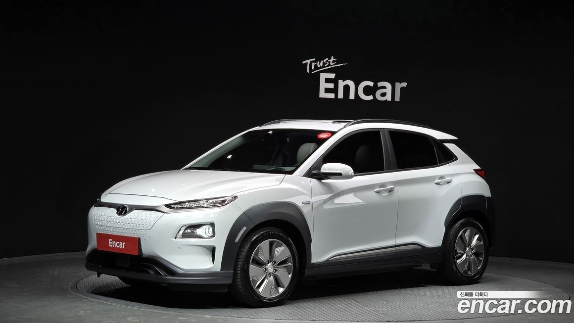 Hyundai Kona 2020