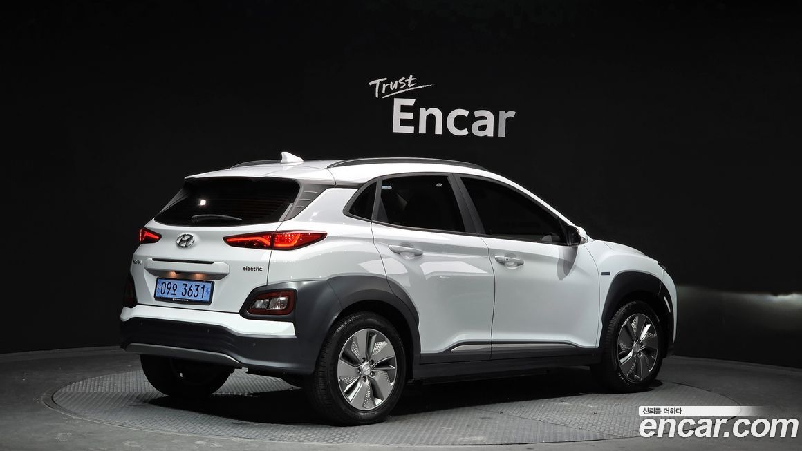Hyundai Kona 2020