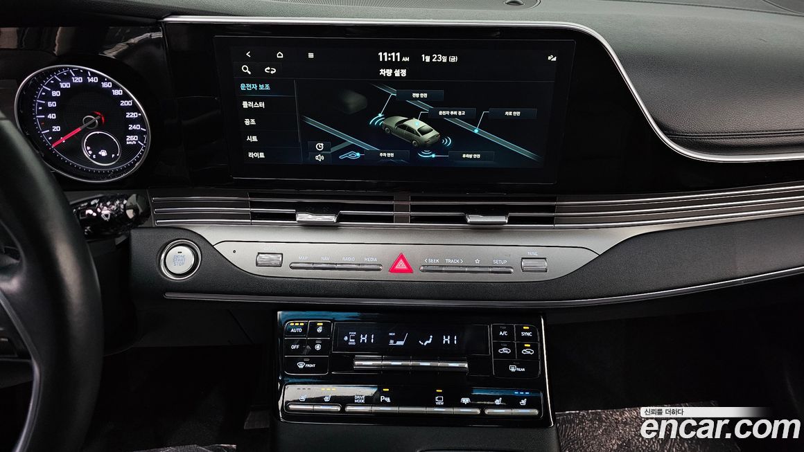 Hyundai Grandeur 2020