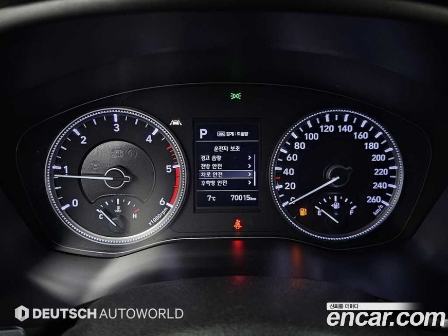 Hyundai Santafe 2019