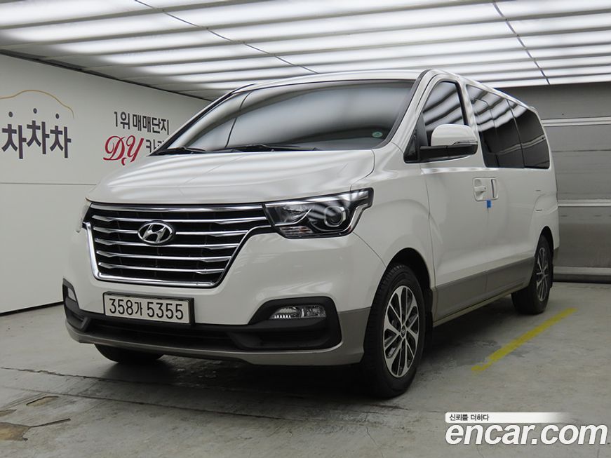Hyundai Starex 2021