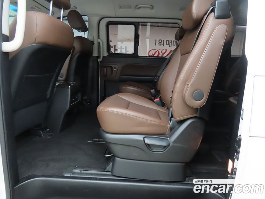 Hyundai Starex 2021