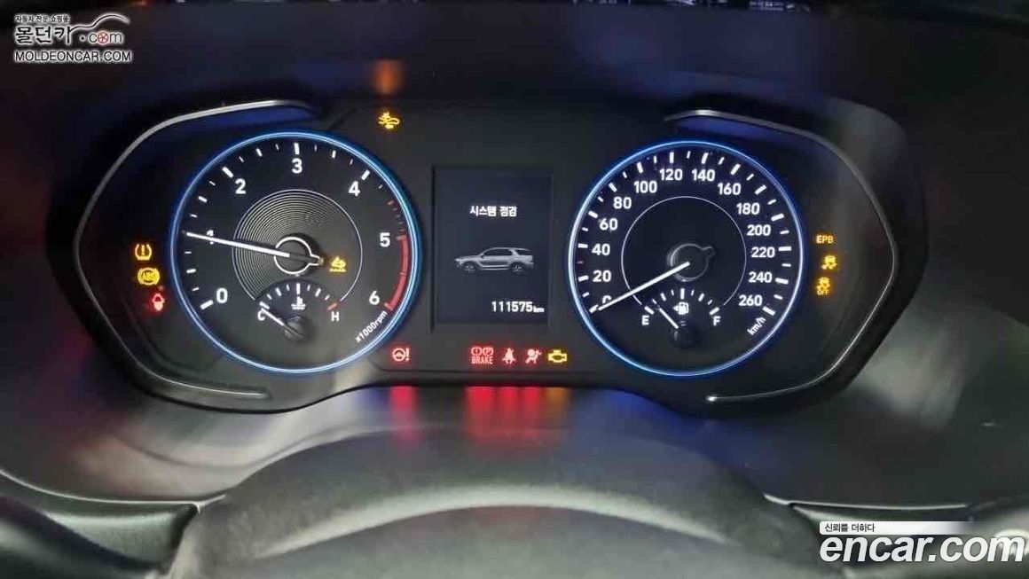 Hyundai Palisade 2019