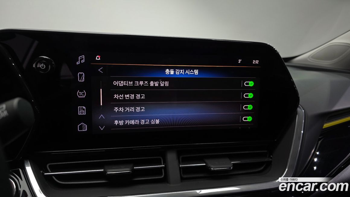 ChevroletGMDaewoo Trax 2024