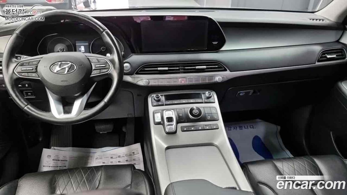 Hyundai Palisade 2019