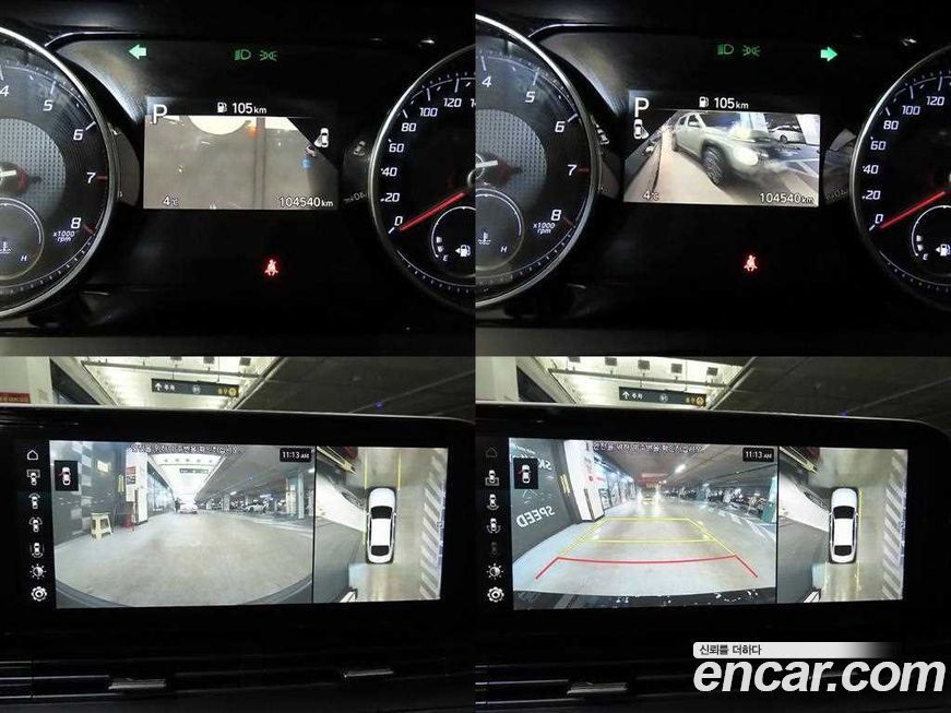 Hyundai Grandeur 2021