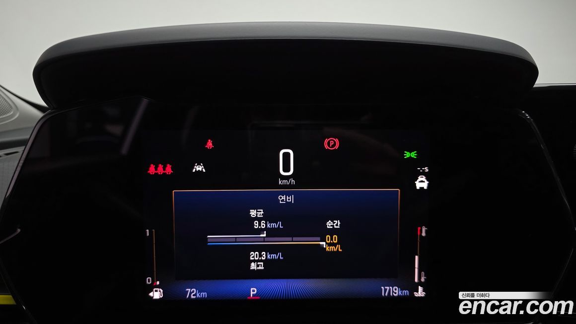 ChevroletGMDaewoo Trax 2024