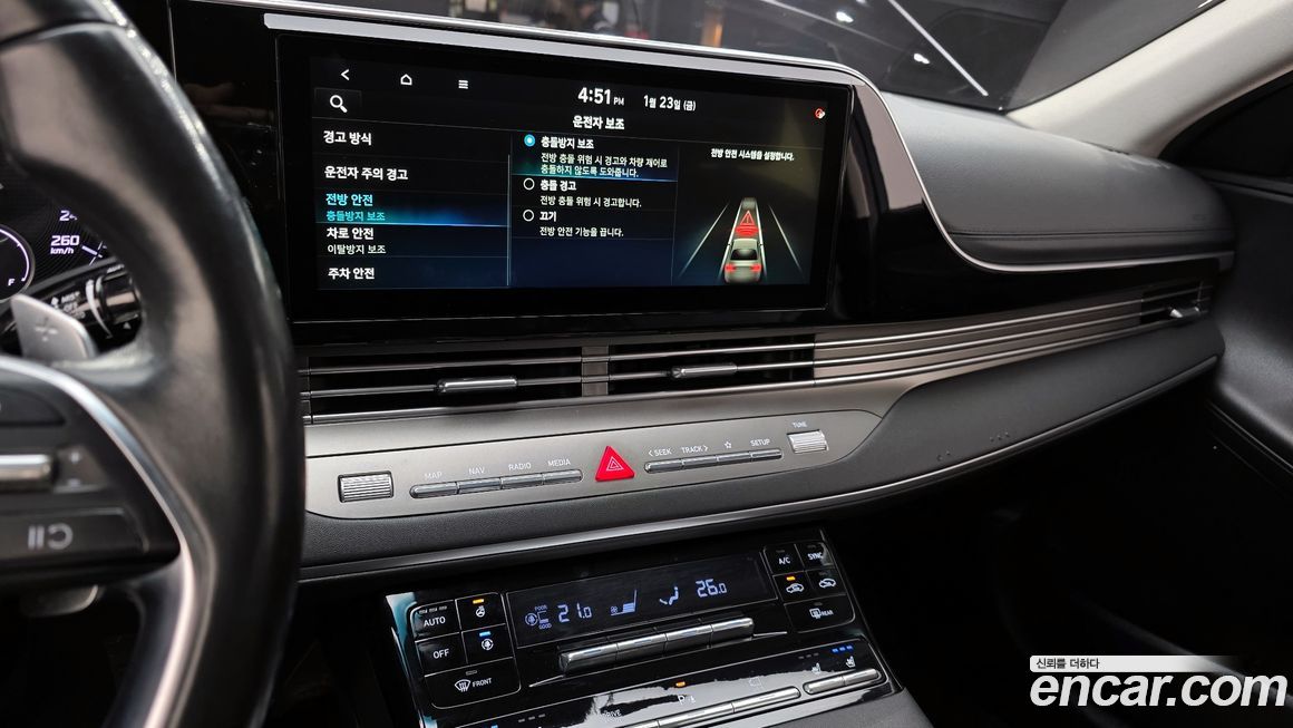 Hyundai Grandeur 2020