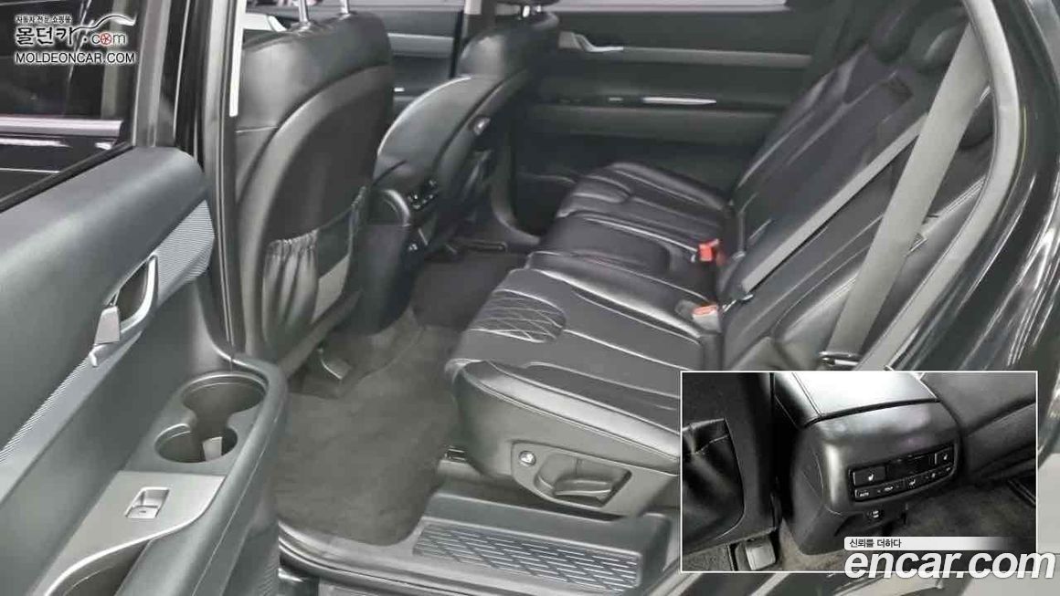 Hyundai Palisade 2019