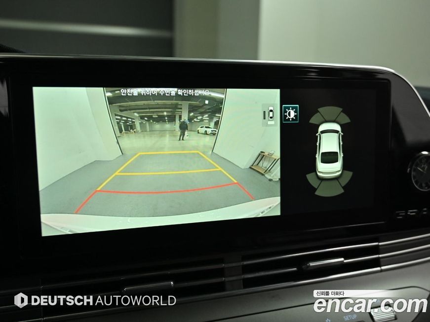 Hyundai Grandeur 2020