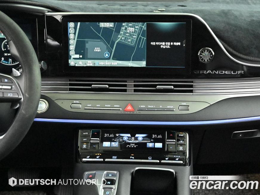 Hyundai Grandeur 2020