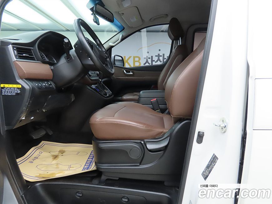 Hyundai Starex 2021