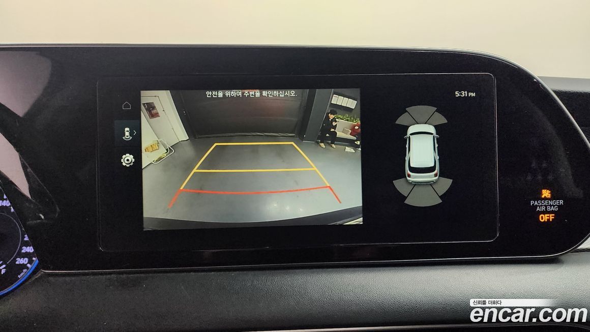 Hyundai Palisade 2021