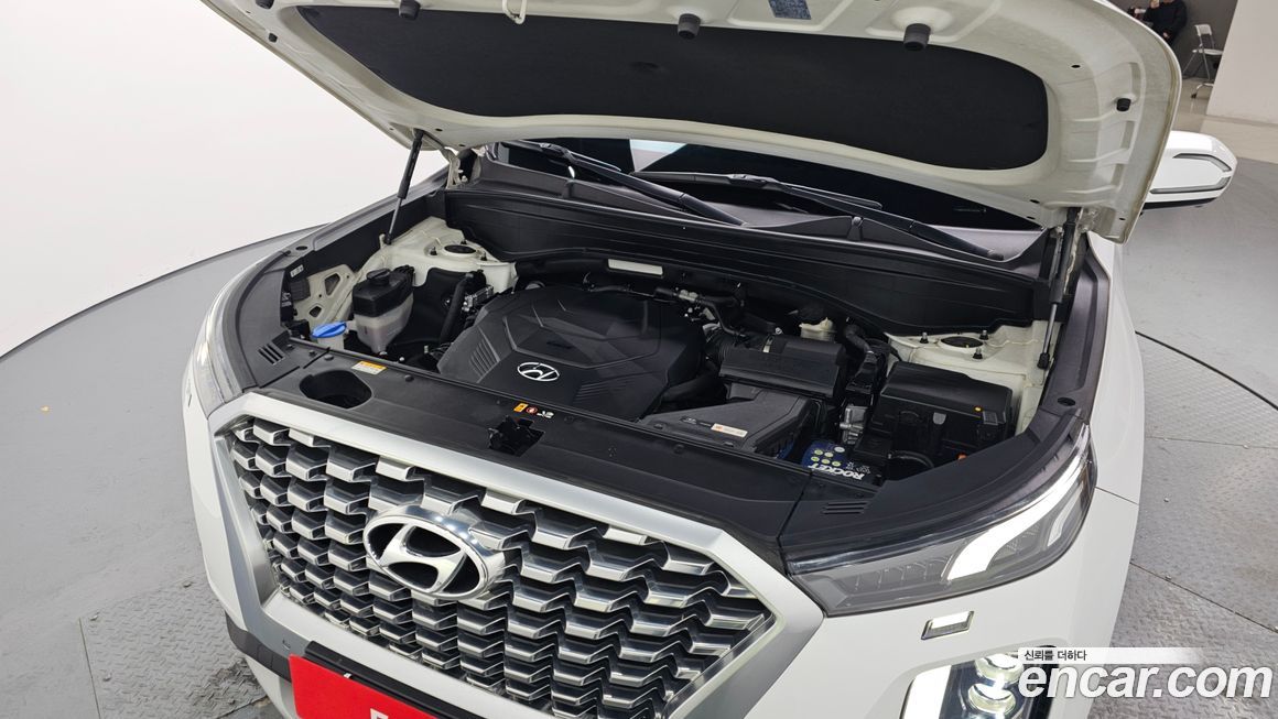 Hyundai Palisade 2020