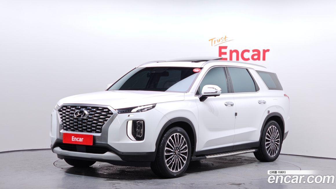 Hyundai Palisade 2020