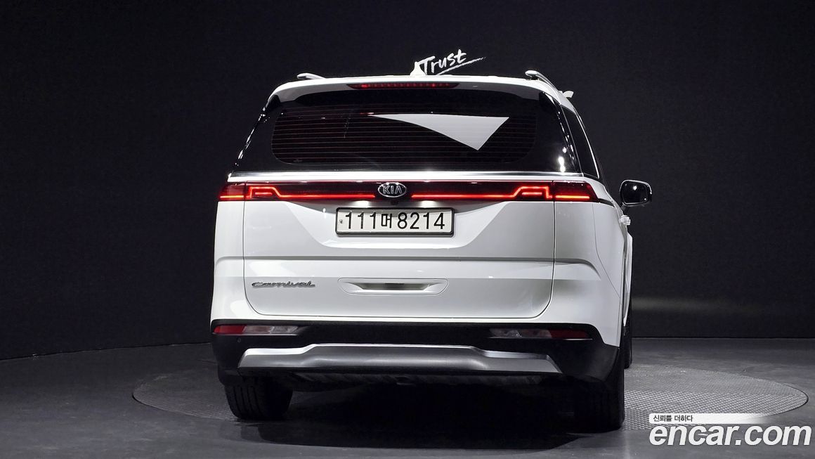 Kia Canival 2021