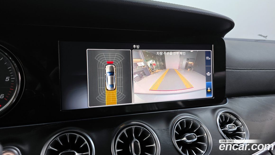 Mercedes-Benz E-Class 2018