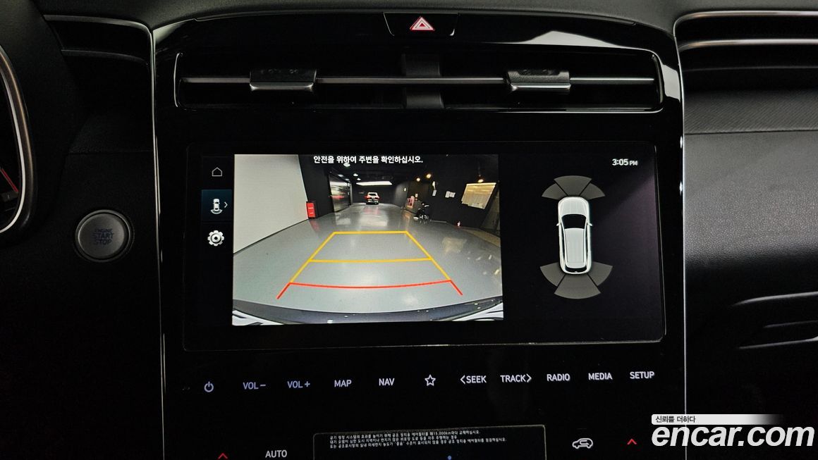 Hyundai Tucson 2022