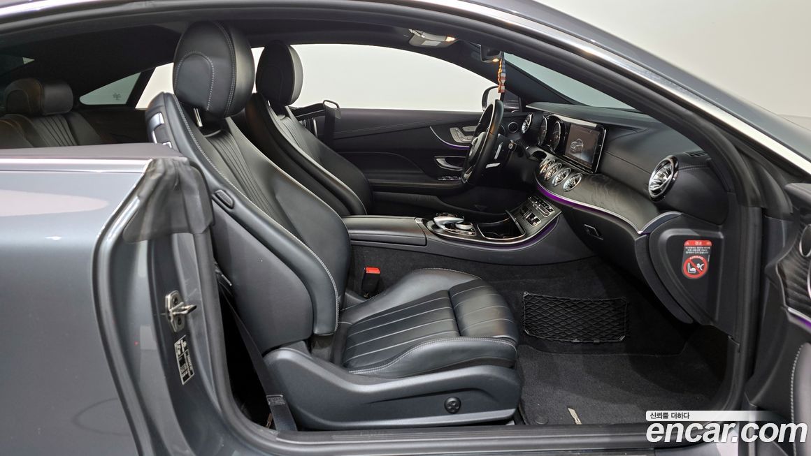 Mercedes-Benz E-Class 2018