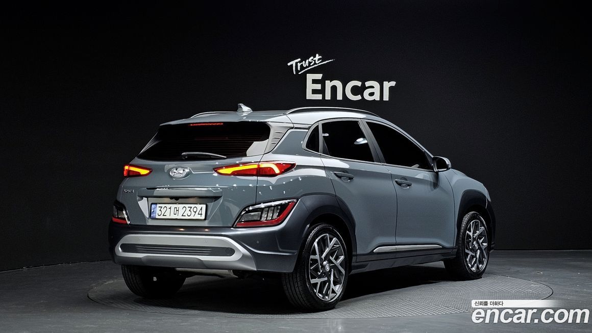 Hyundai Kona 2023