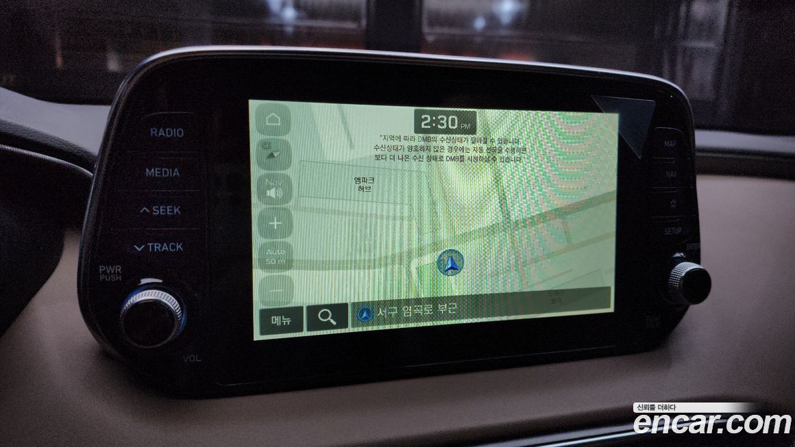 Hyundai Santafe 2020