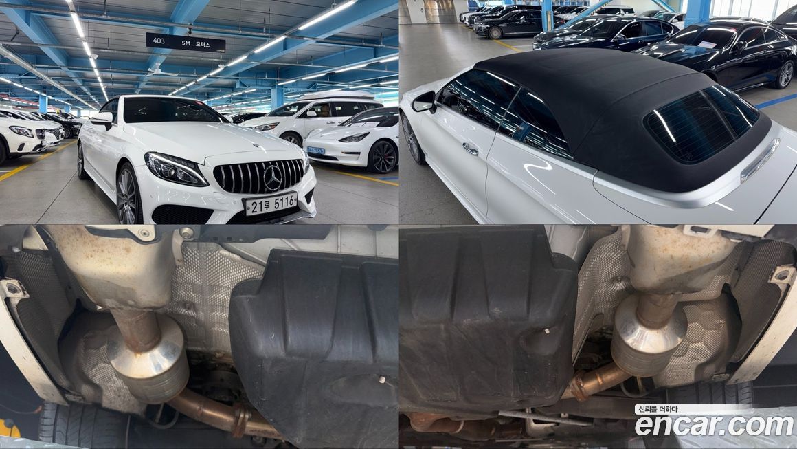 Mercedes-Benz C-Class 2017