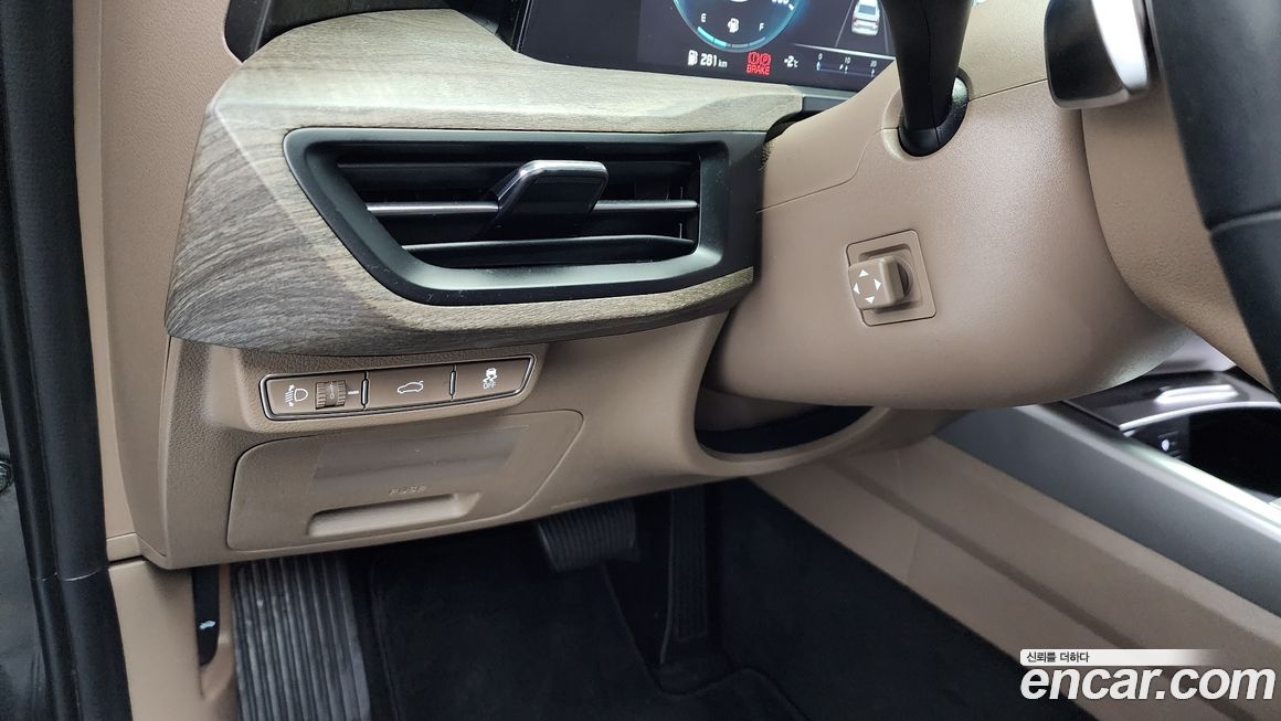 Kia K8 2022