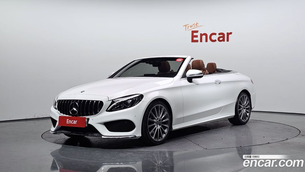 Mercedes-Benz C-Class 2017