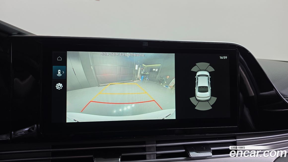 Hyundai Grandeur 2021