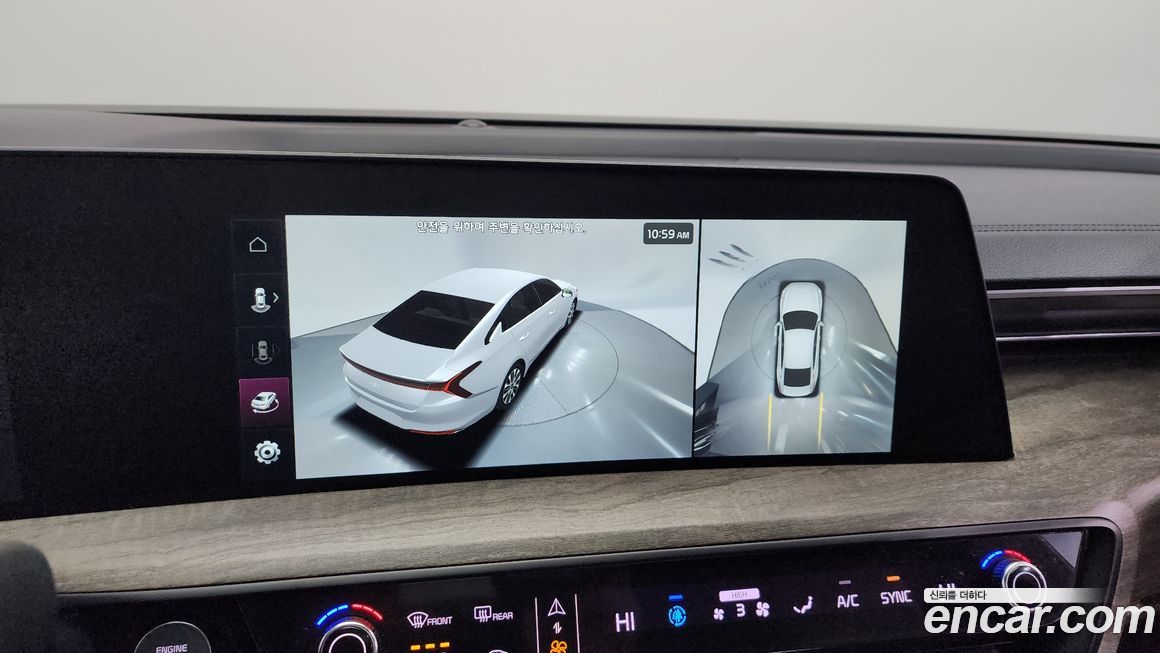 Kia K8 2022