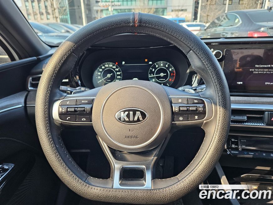 Kia K5 2020
