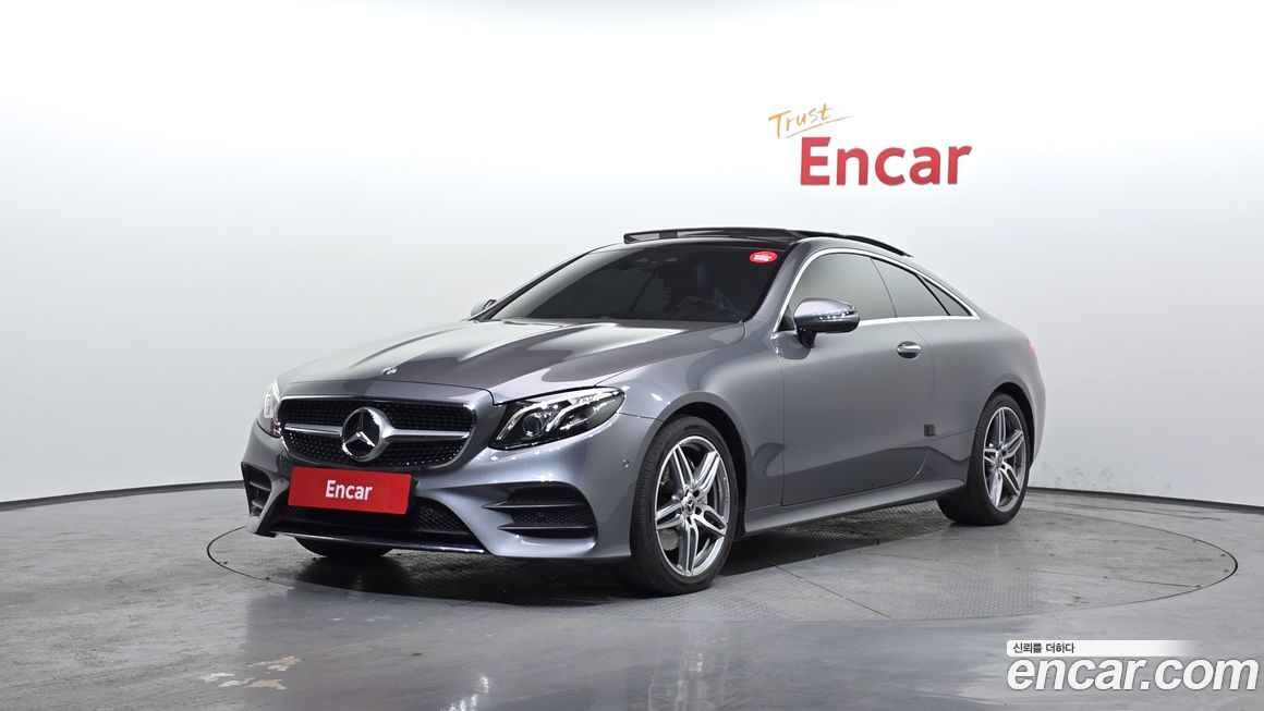 Mercedes-Benz E-Class 2018