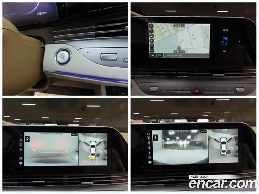 Hyundai Grandeur 2020