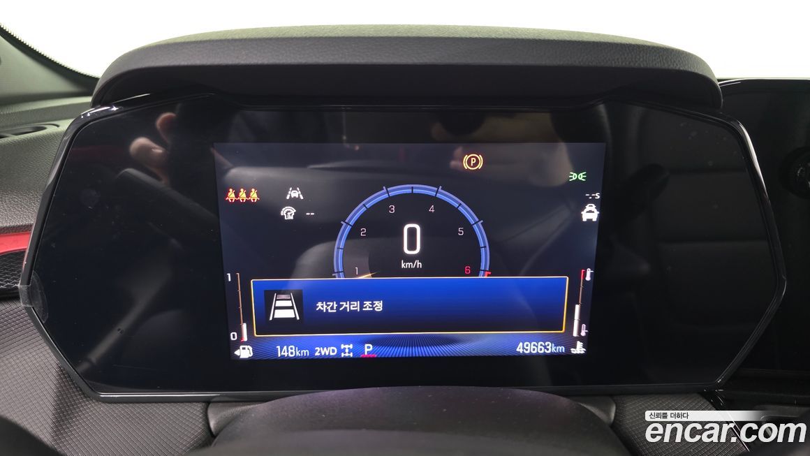 ChevroletGMDaewoo Trailblazer 2025