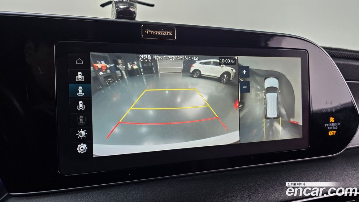 Hyundai Palisade 2019