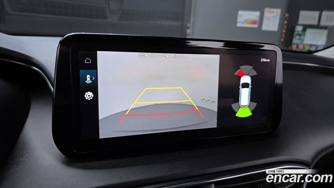 Hyundai Santafe 2023