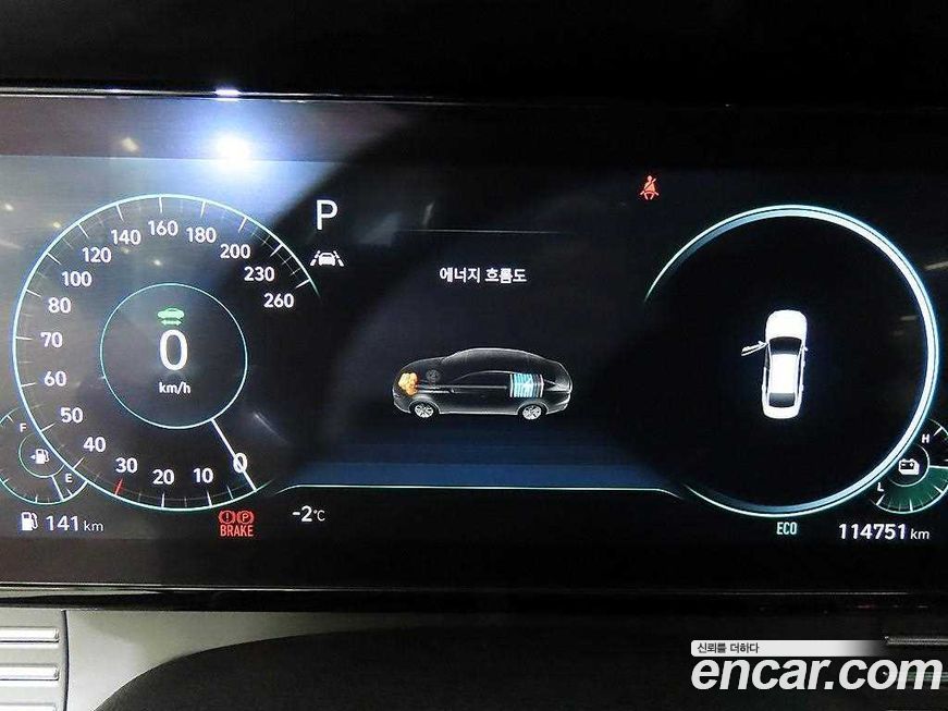 Hyundai Grandeur 2022