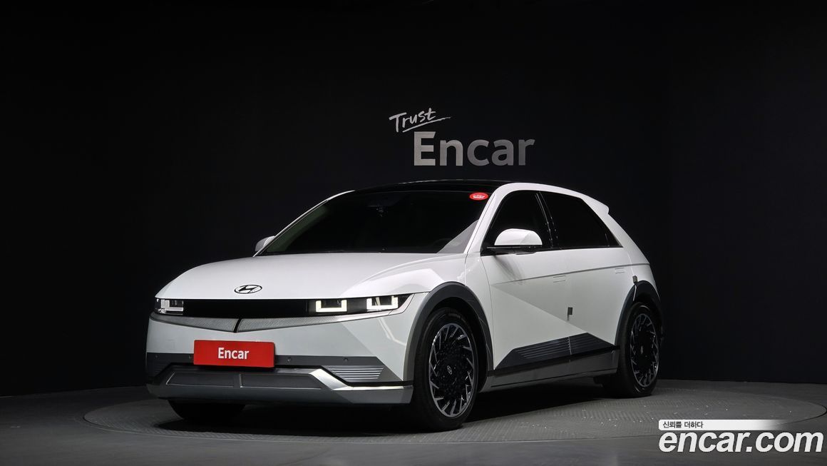 Hyundai Ioniq5 2022