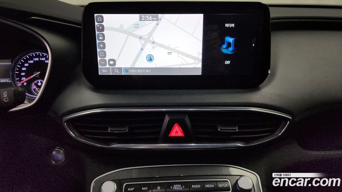 Hyundai Santafe 2023