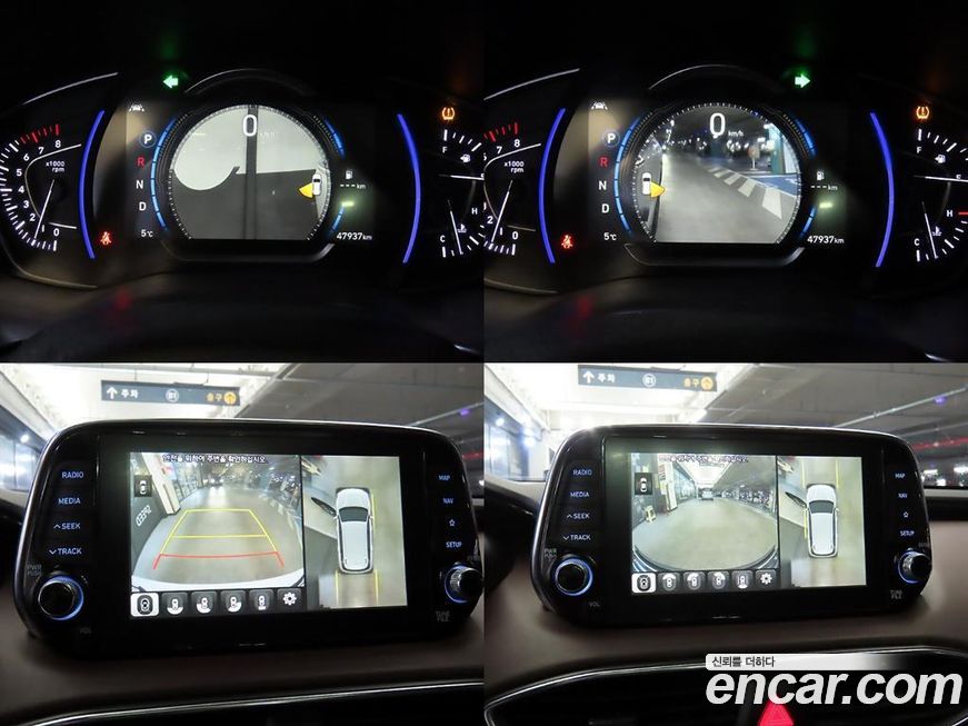 Hyundai Santafe 2020