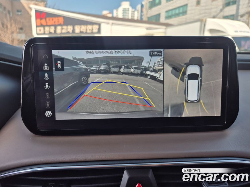 Hyundai Santafe 2021