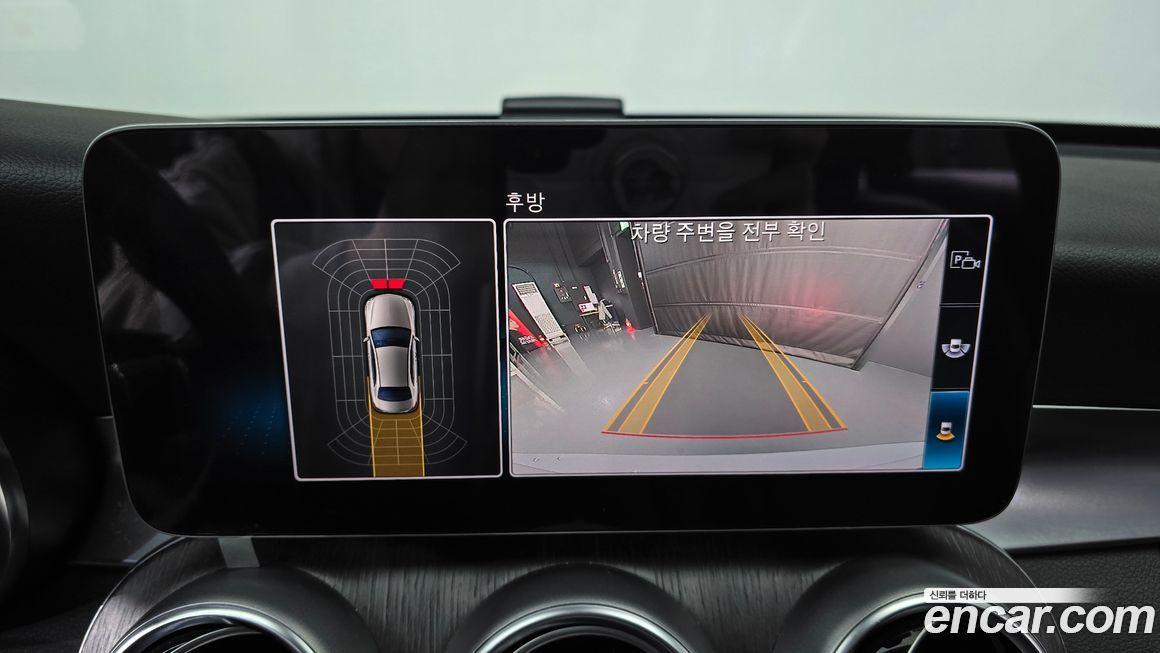 Mercedes-Benz C-Class 2021