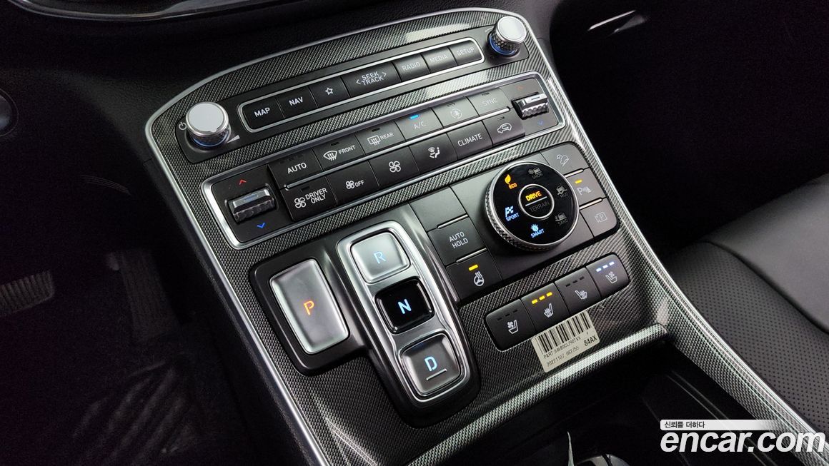 Hyundai Santafe 2023