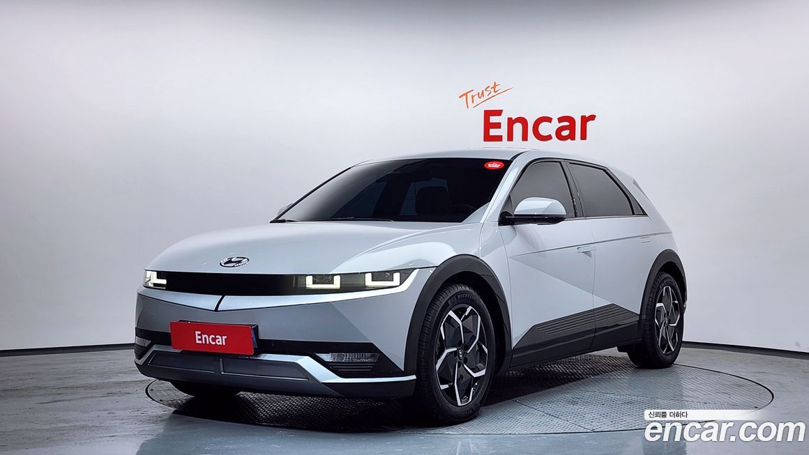 Hyundai Ioniq5 2022