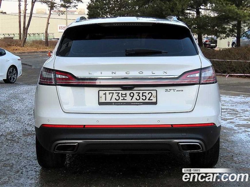 Lincoln Nautilus 2020