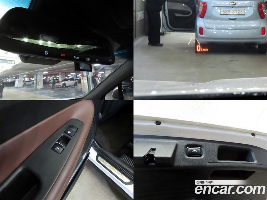 Hyundai Santafe 2020