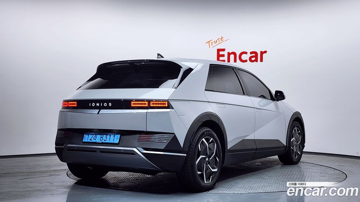 Hyundai Ioniq5 2022