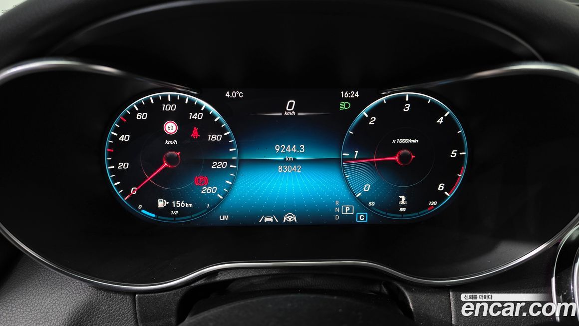 Mercedes-Benz C-Class 2021