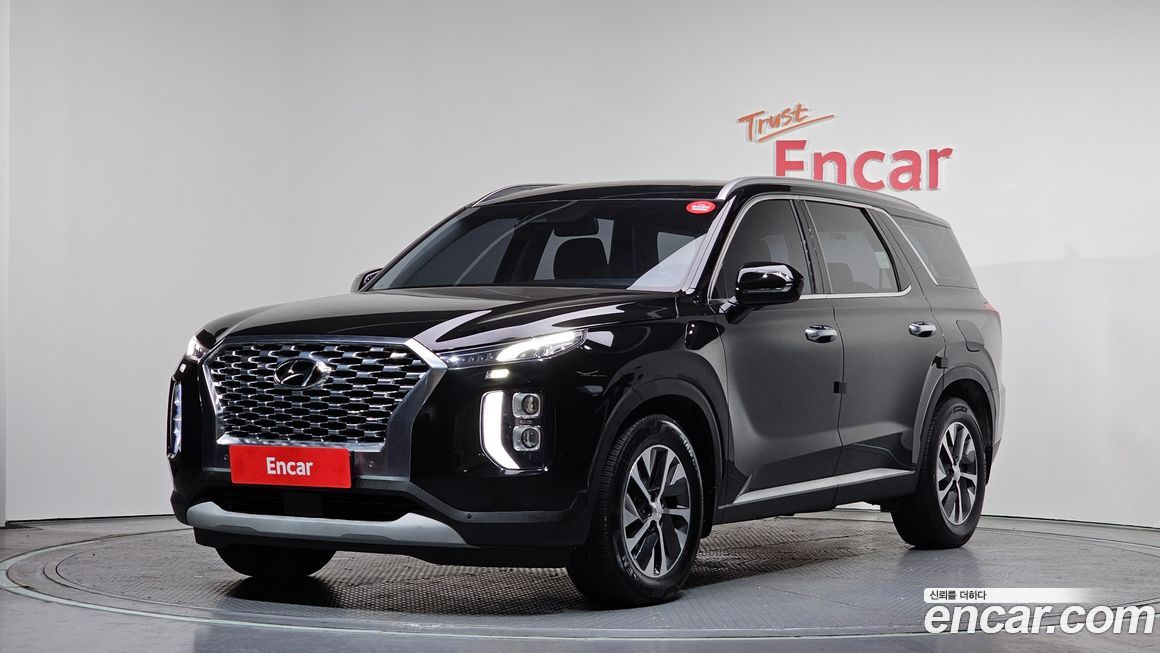 Hyundai Palisade 2020